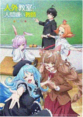 编辑推荐无声告白封面